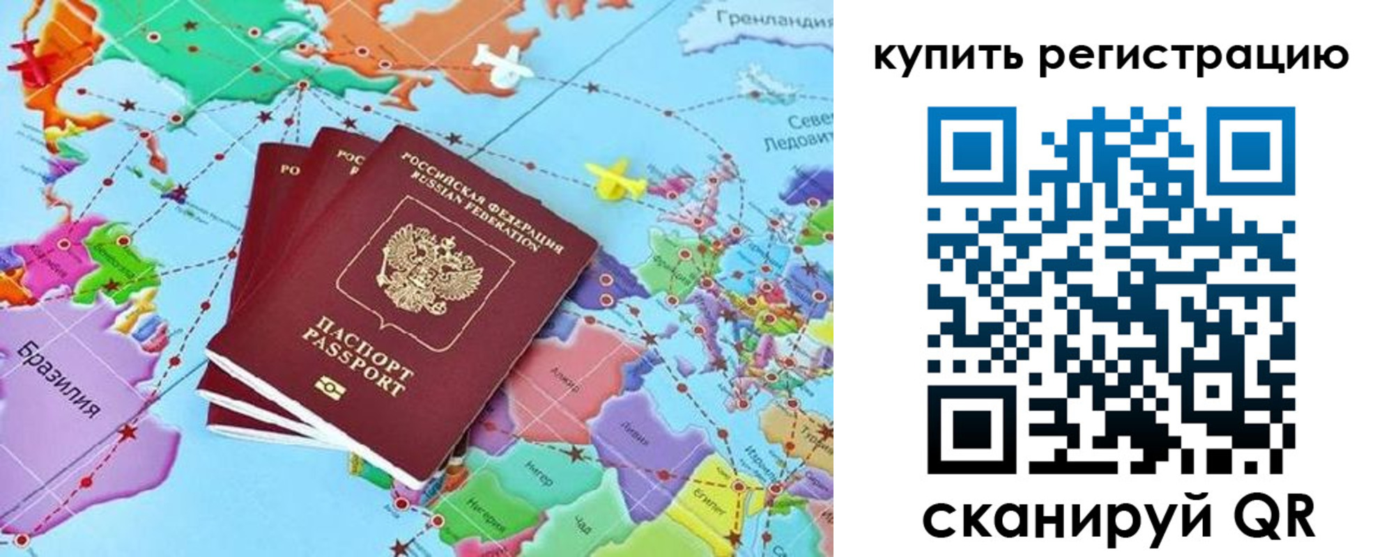 найти адрес прописки в Кимрах